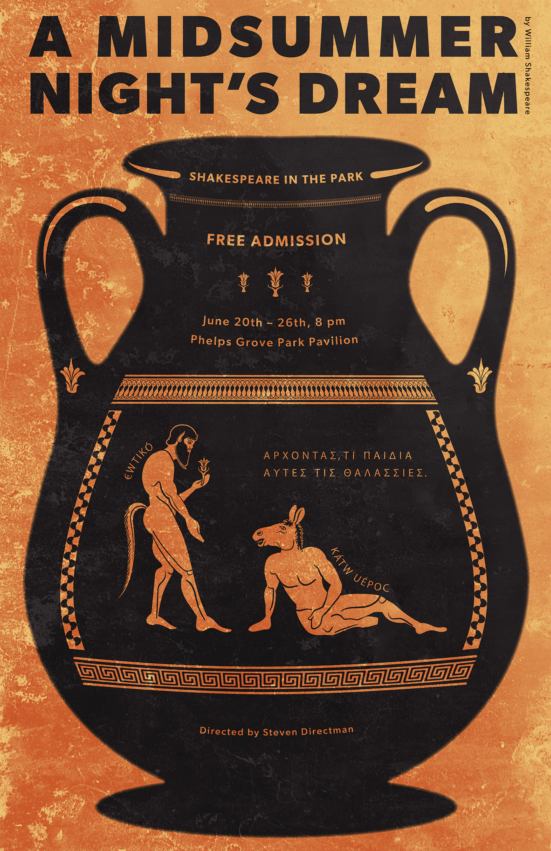 Poster Design for "A Midsummer Night's Dream"