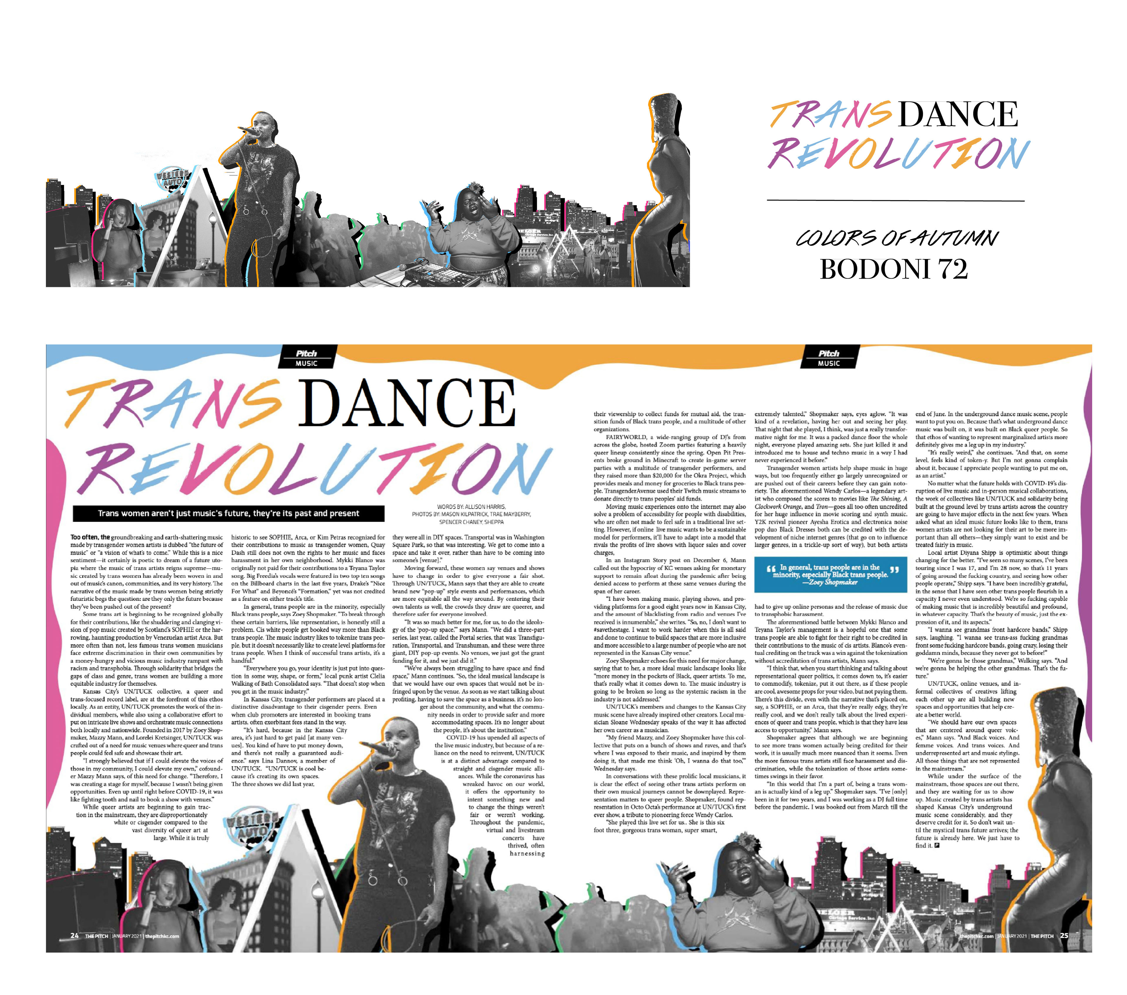 Trans Dance Revolution spread design as part of a design insternship.