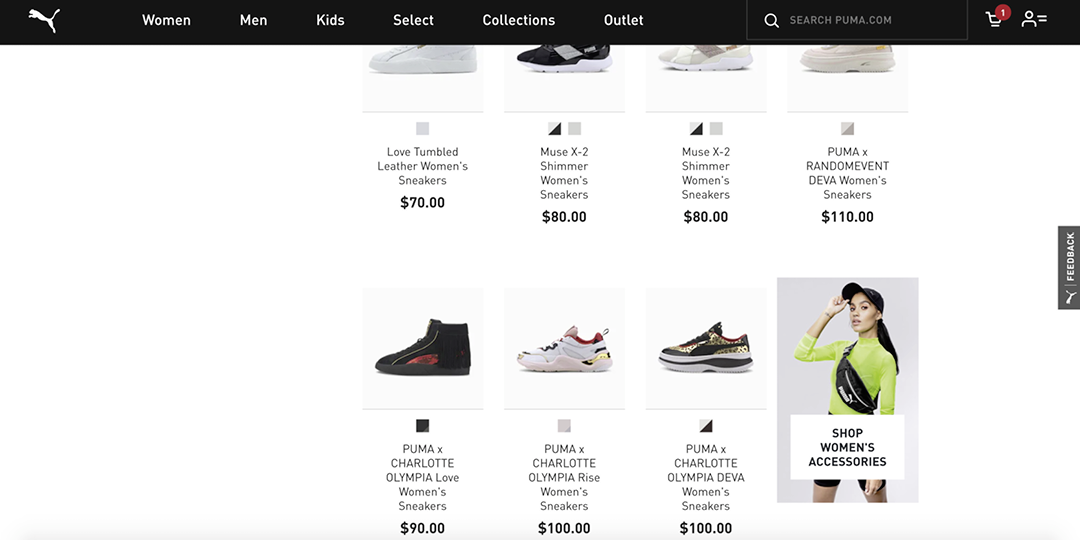 Various PUMA website assets (7/7).