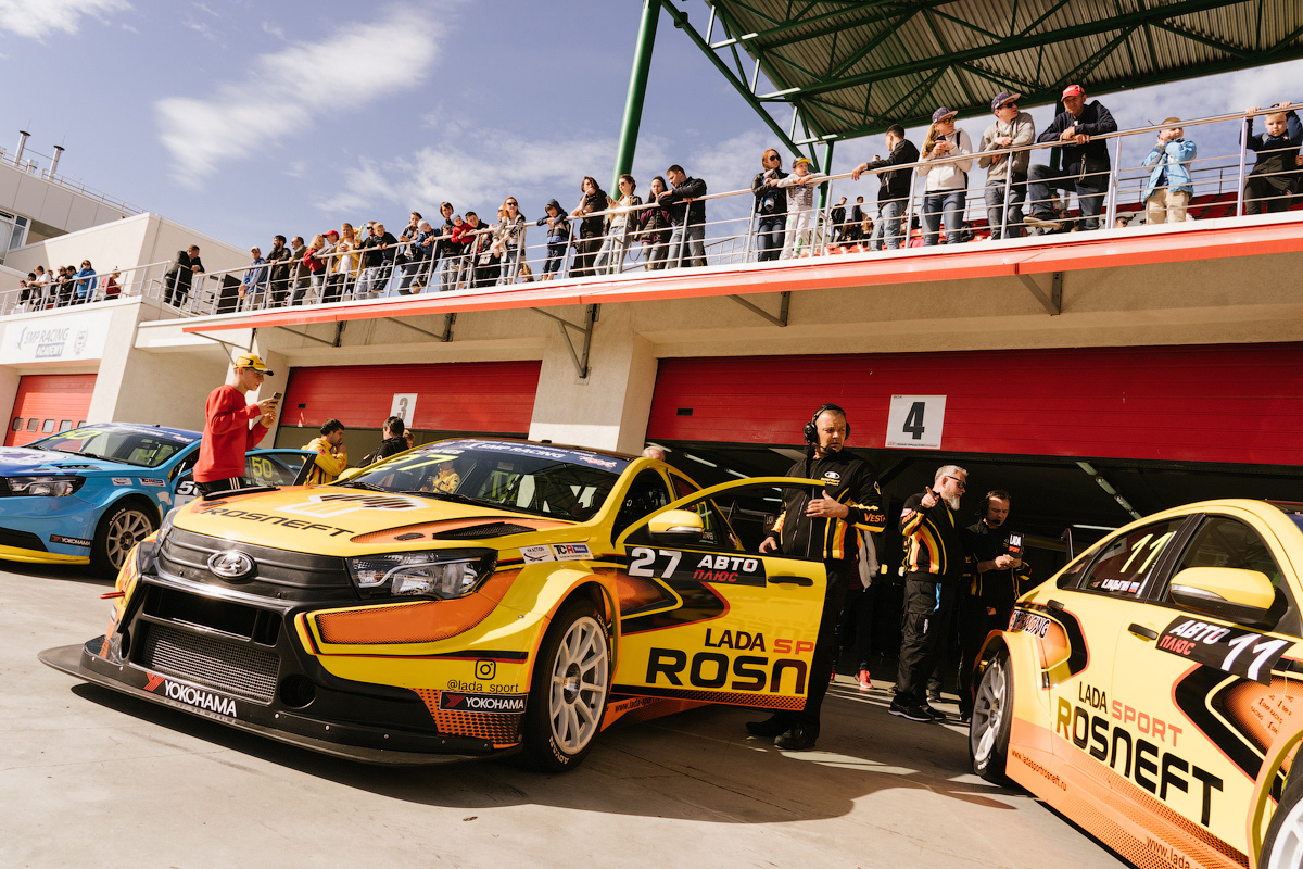 РСКГ. 2й этап, Нижний Новгород