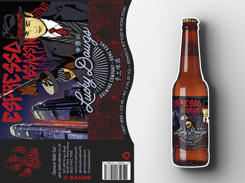 Espresso Assassin: Beer Label