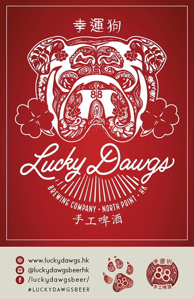 Lucky Dawgs Poster