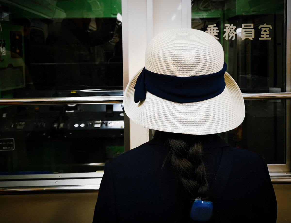 Tokyo 1