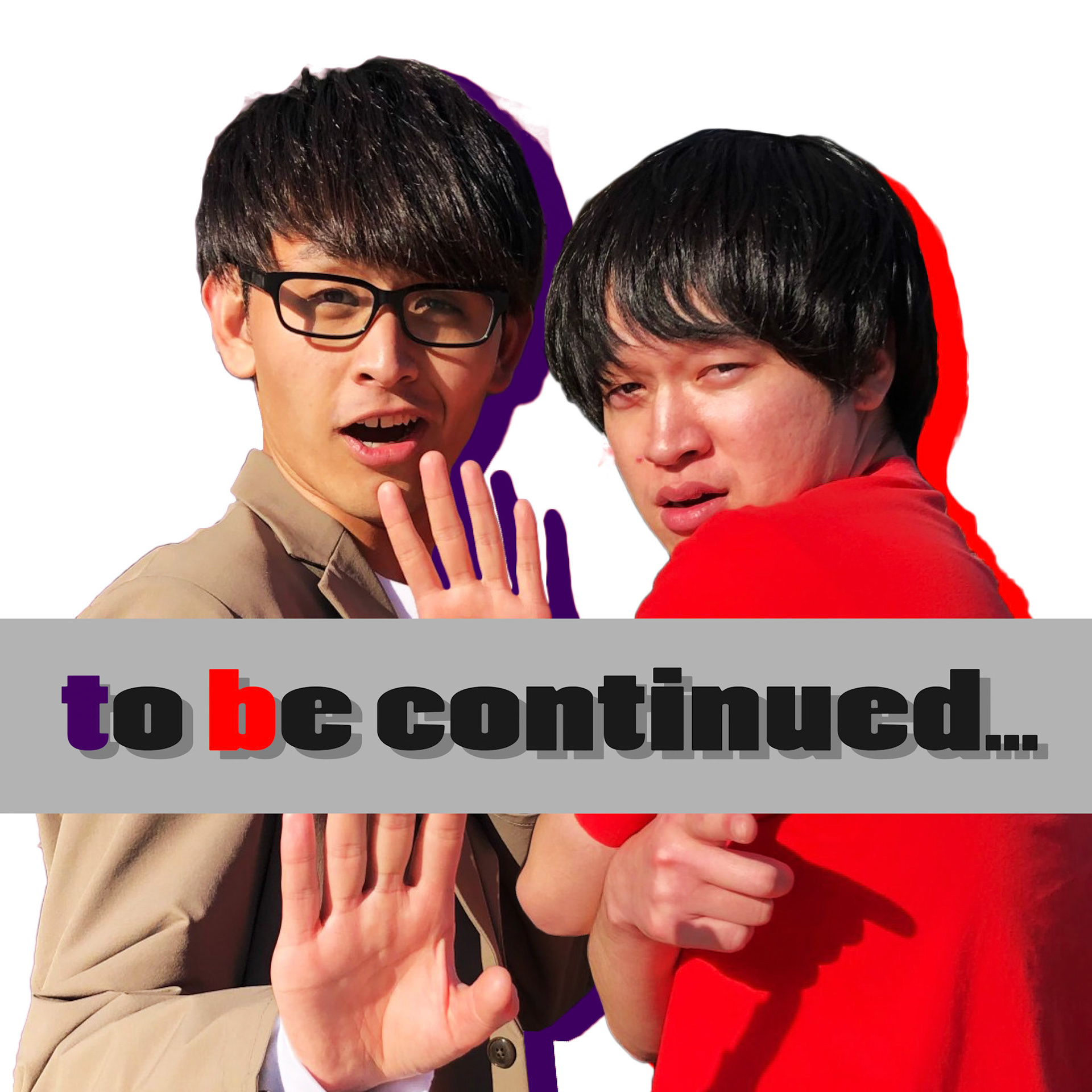 tobetobe continued heda