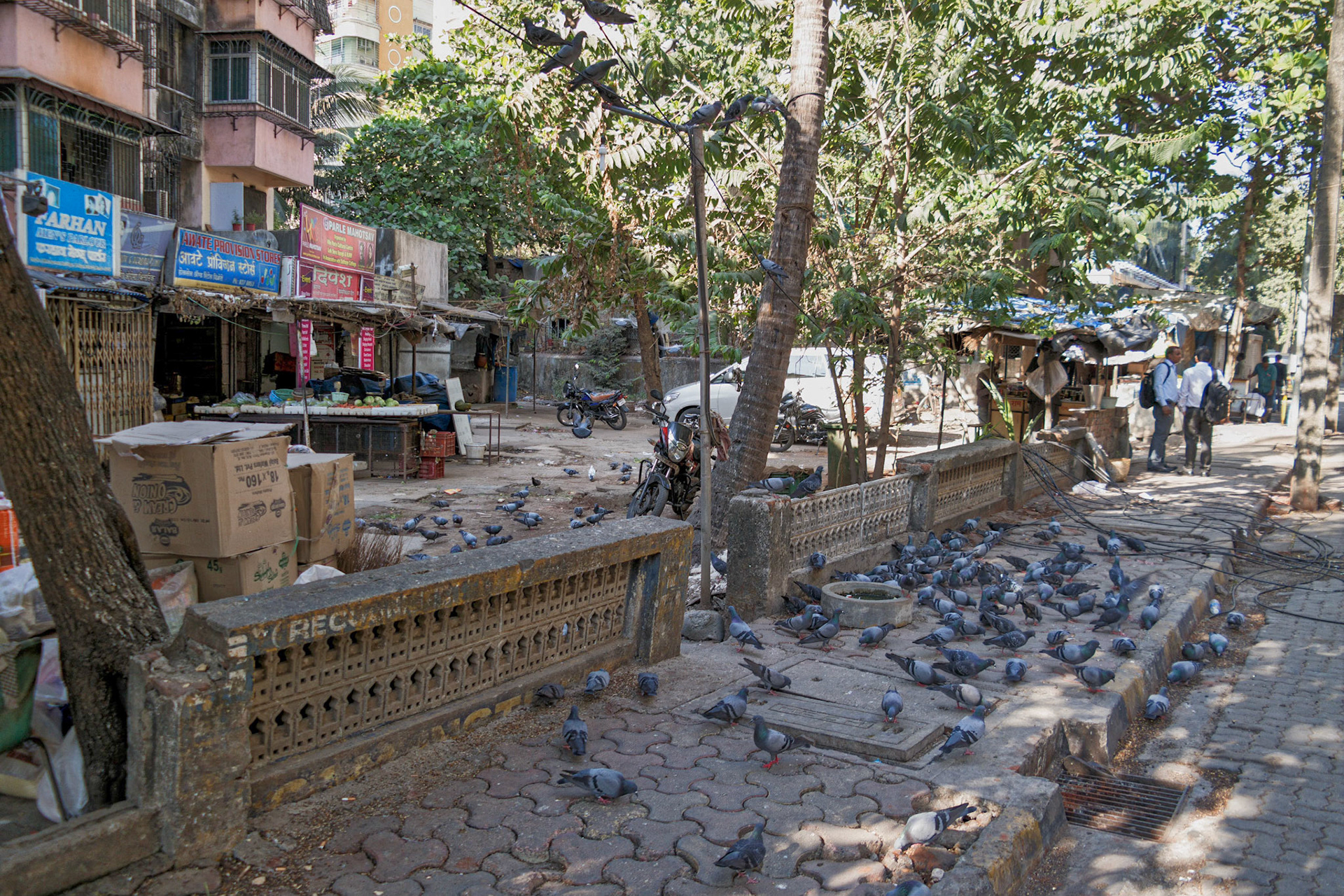 Mumbai, India