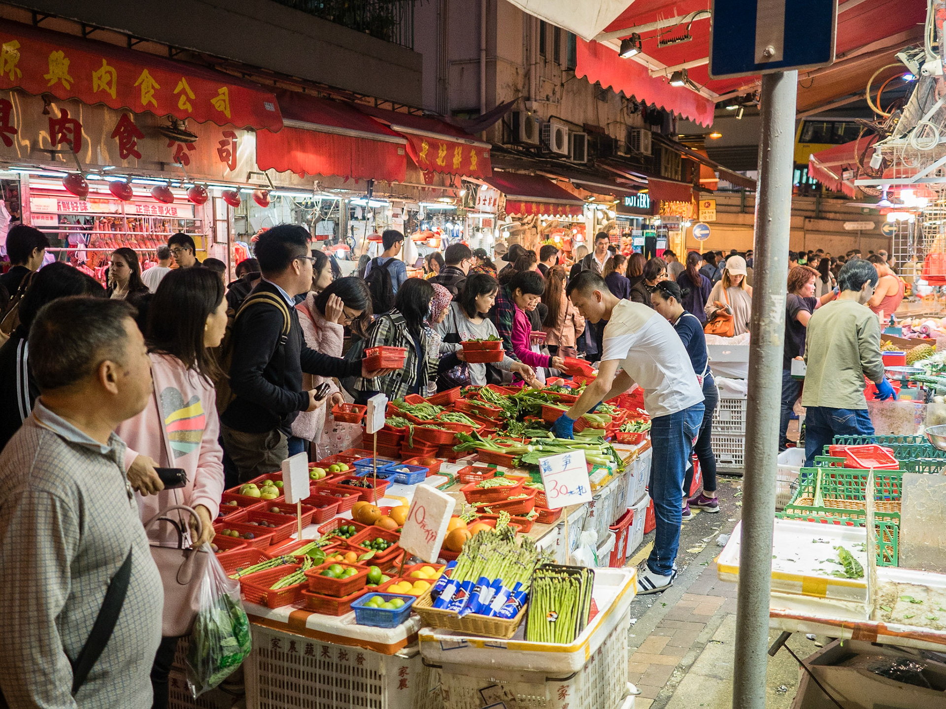 Hong Kong, China