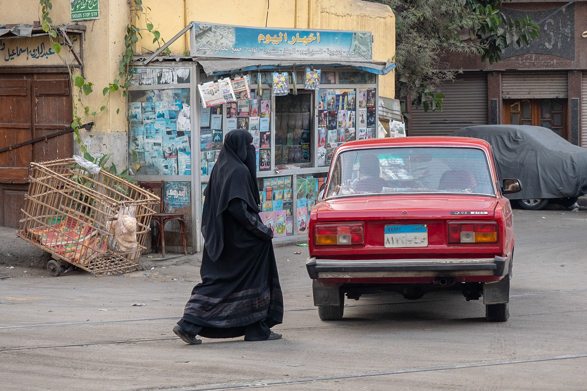 Alexandria, Egypt