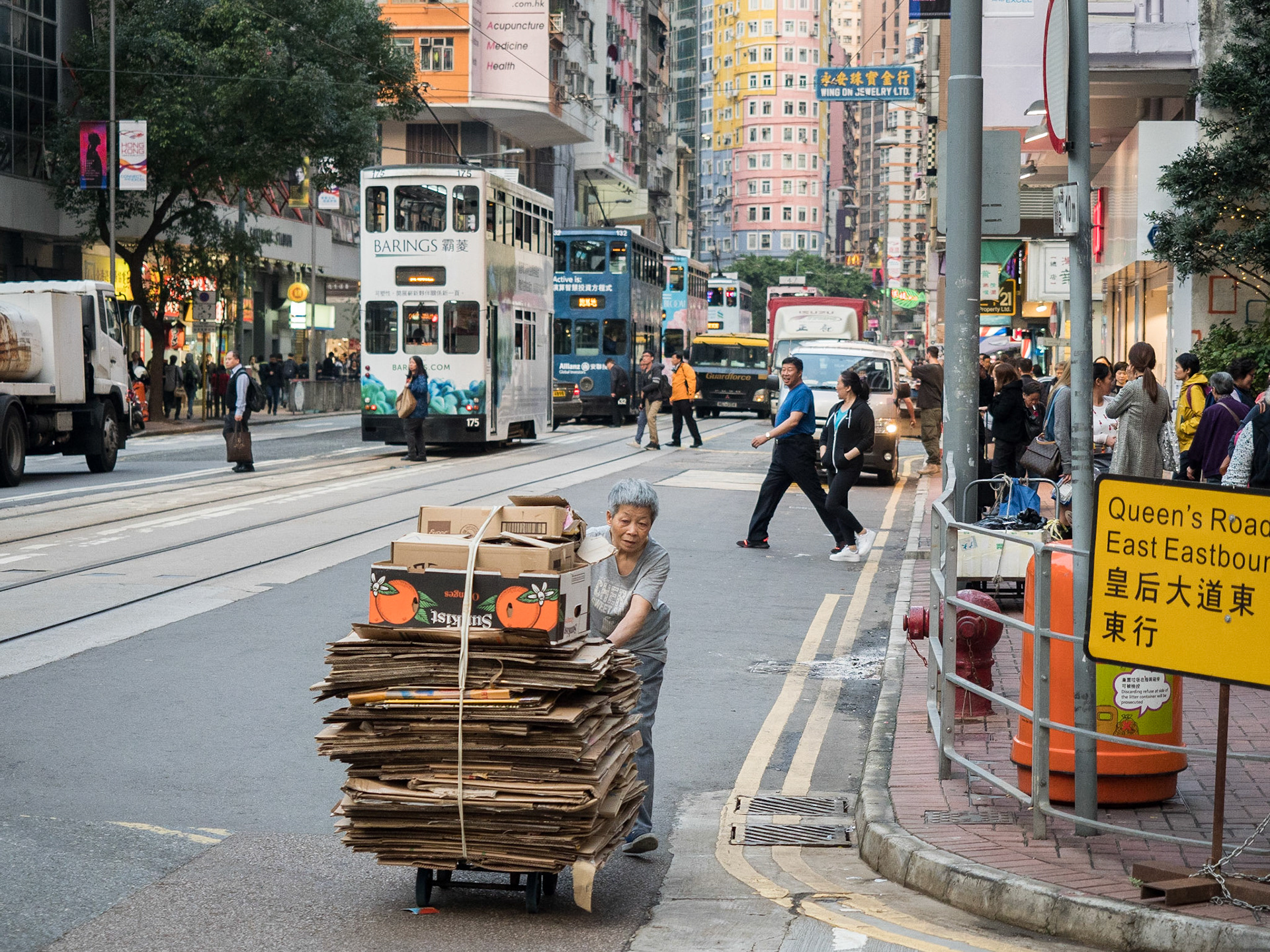 Hong Kong, China