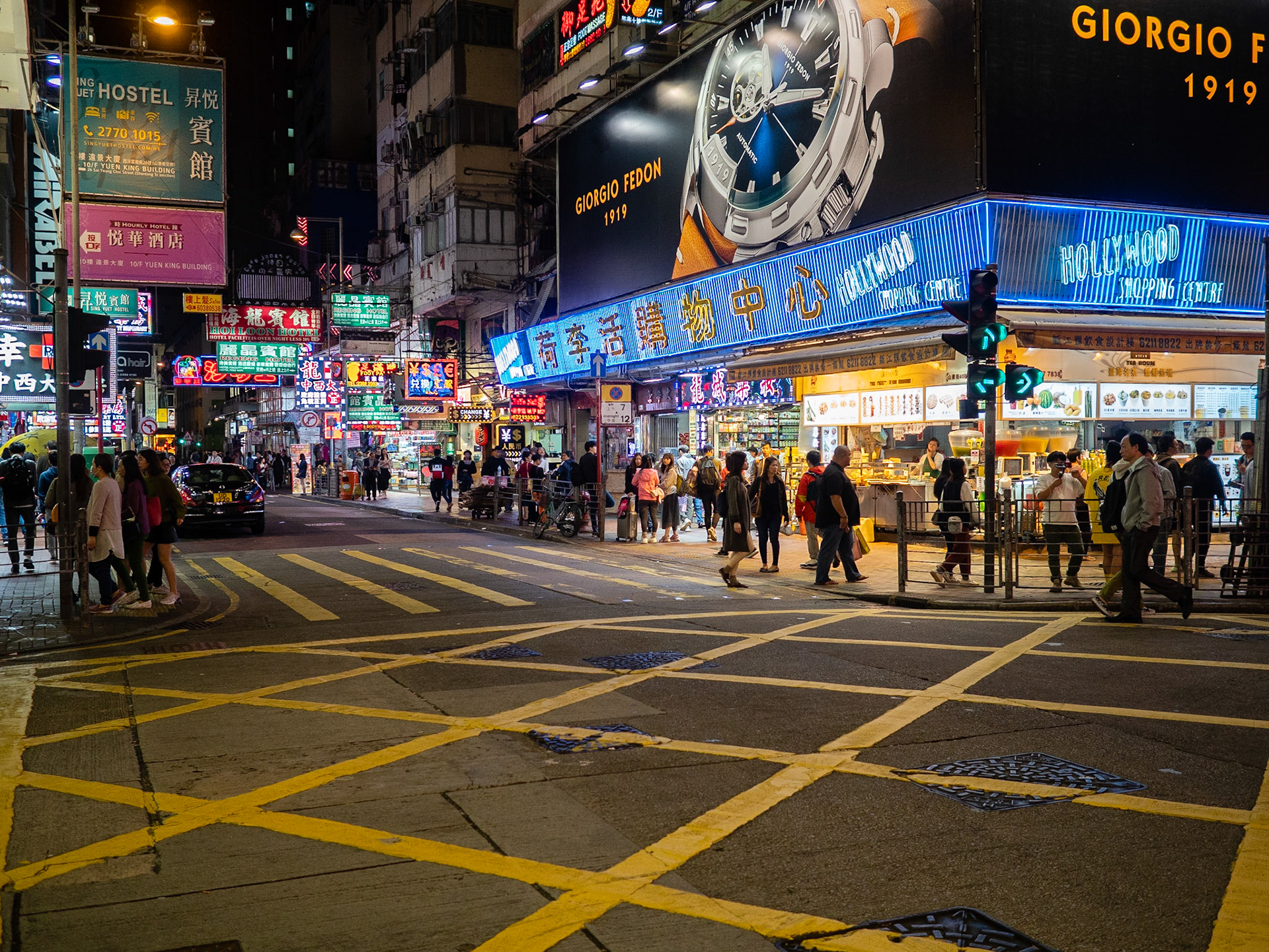 Hong Kong, China