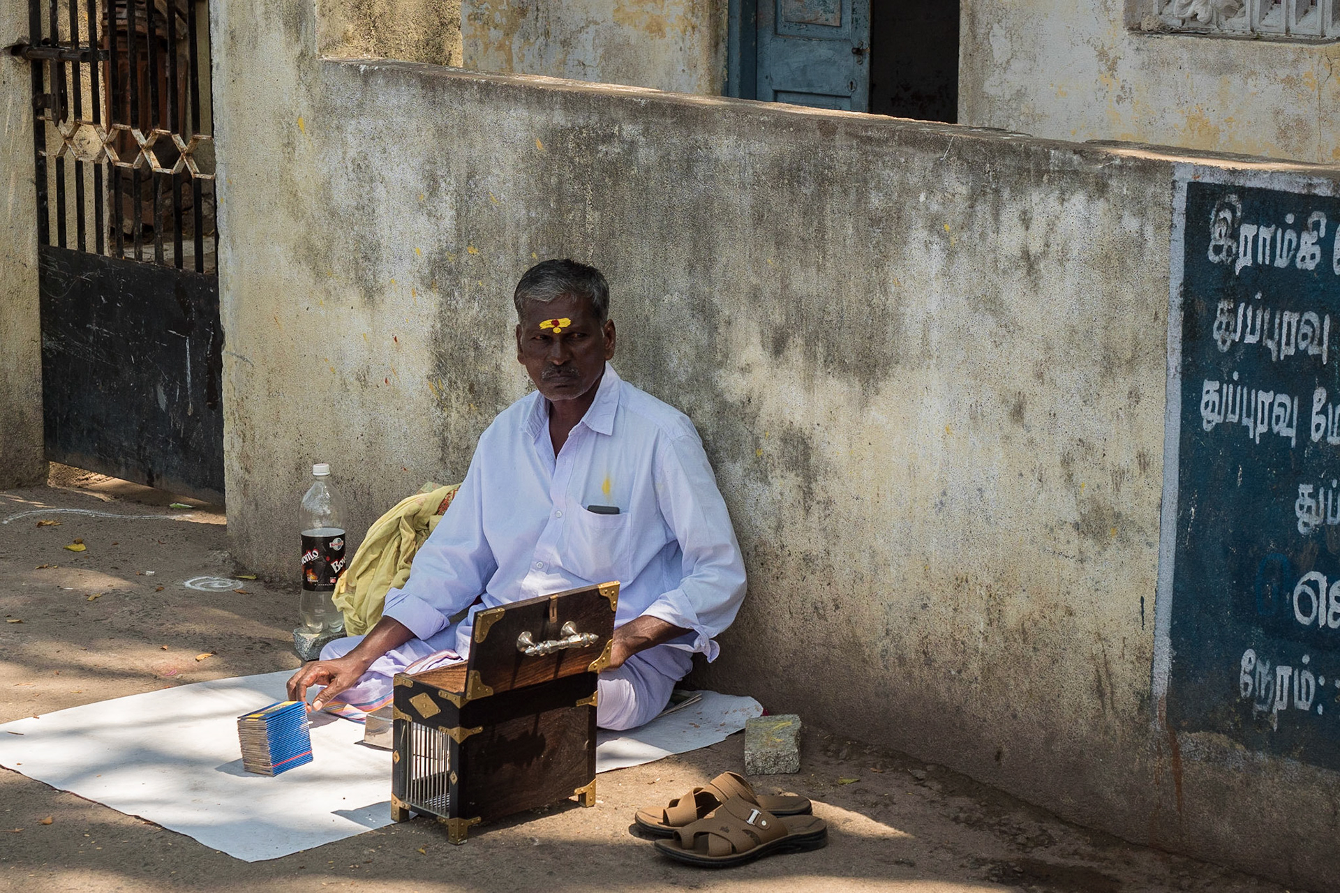 Chennai, India