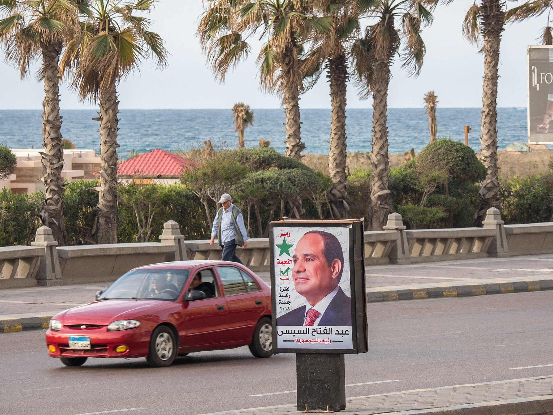 Alexandria, Egypt