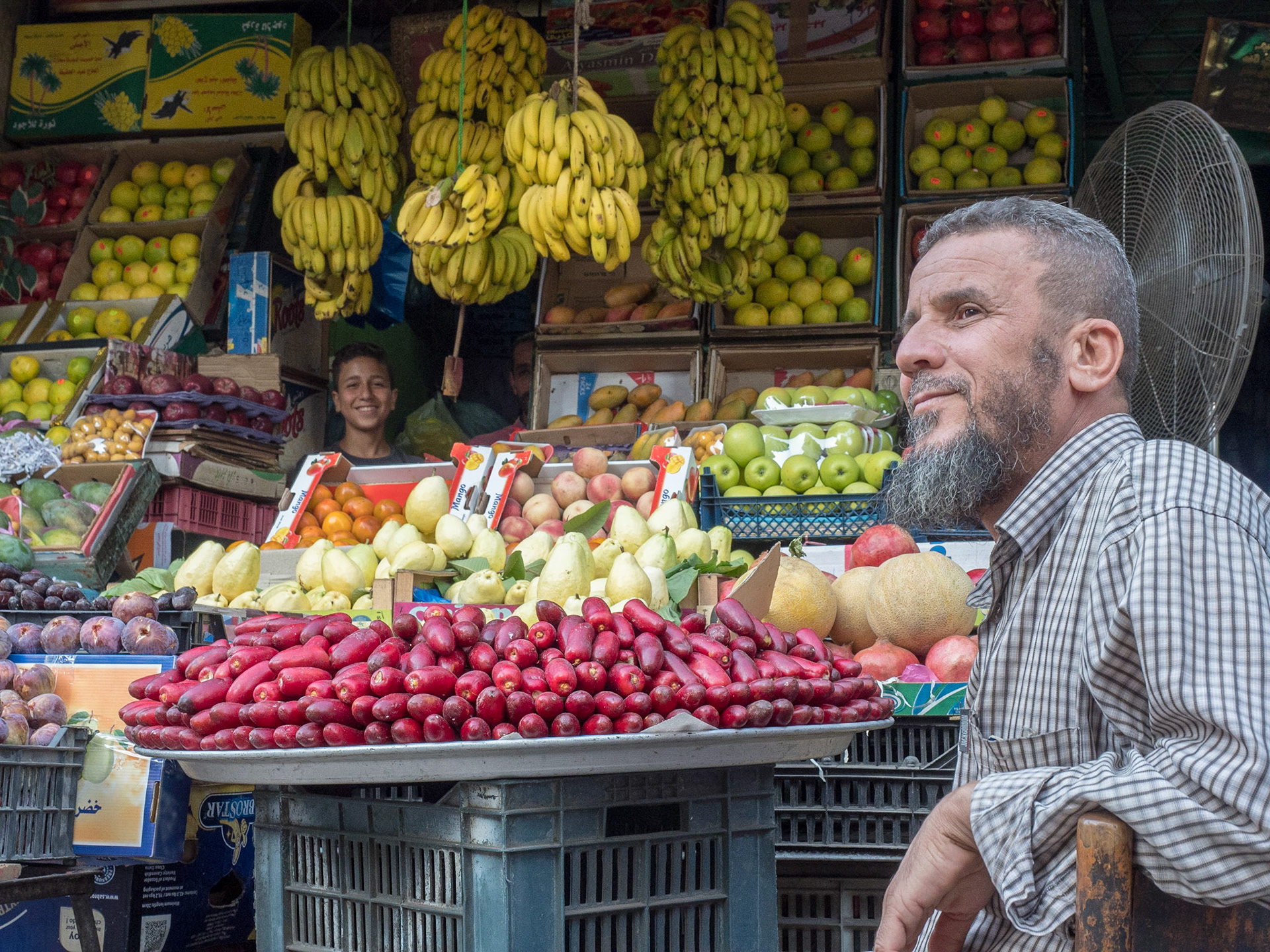 Alexandria, Egypt