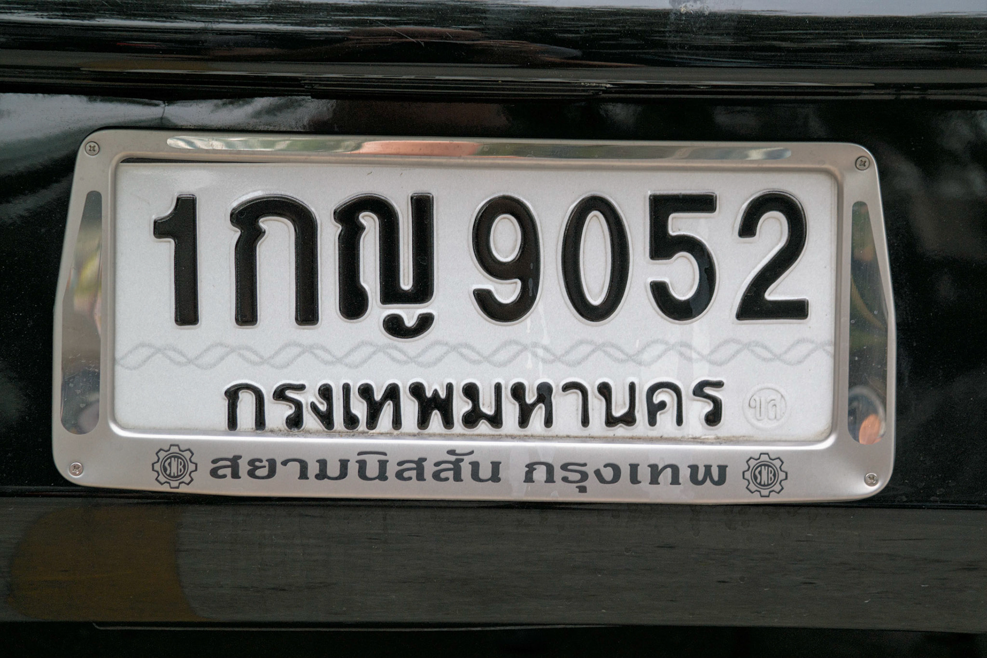 Bangkok, Thailand