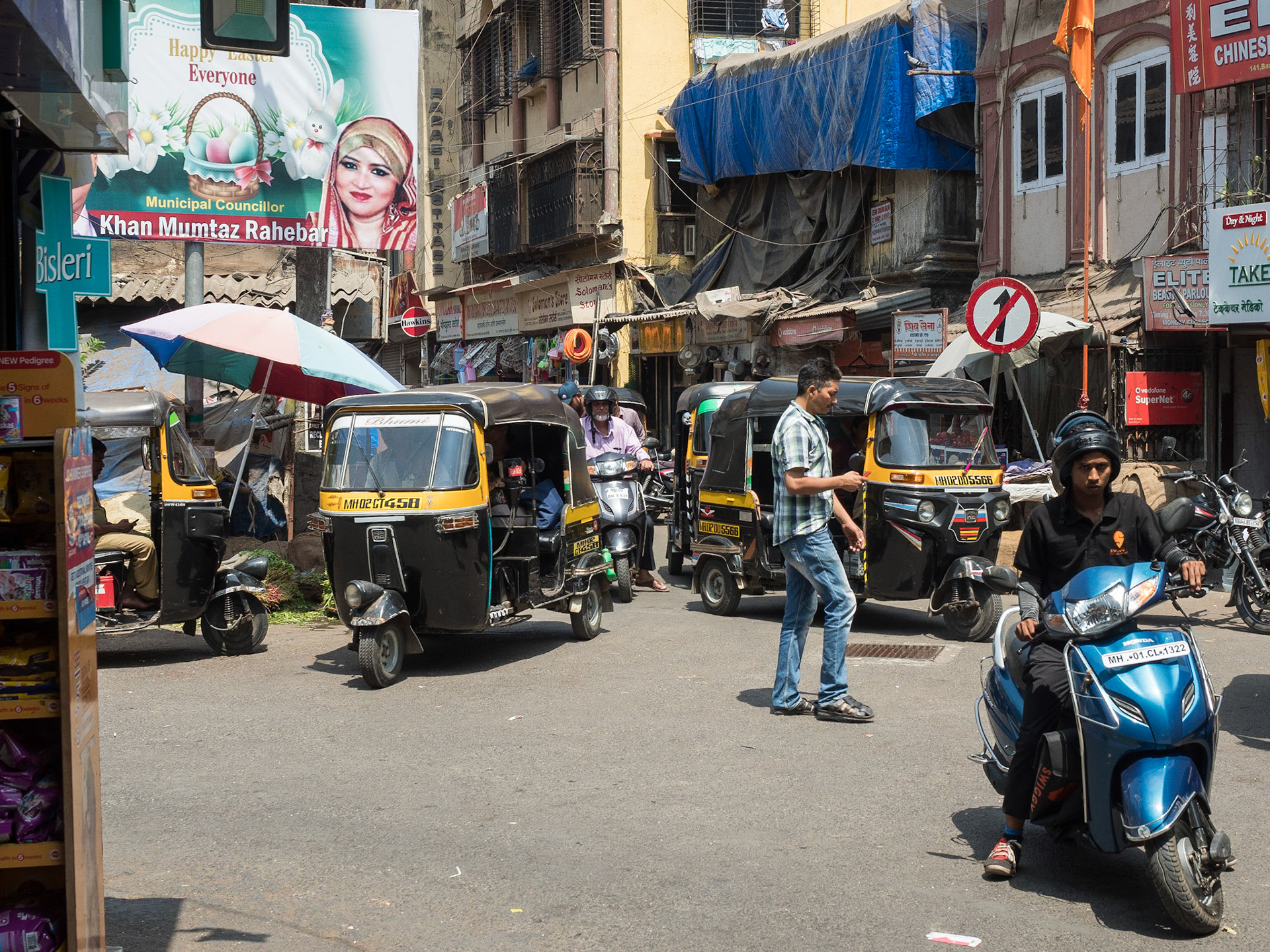 Mumbai, India
