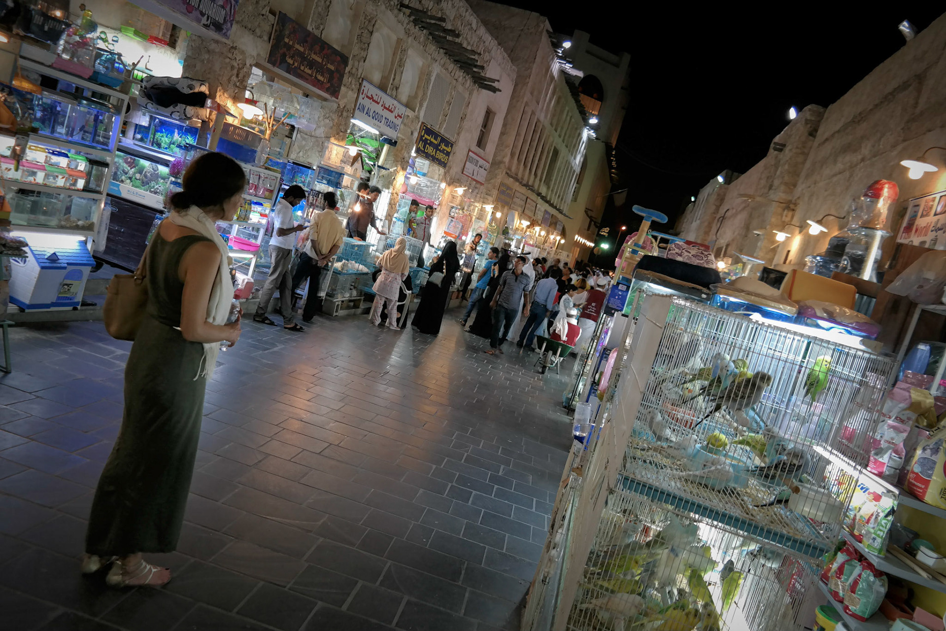 Doha, Qatar