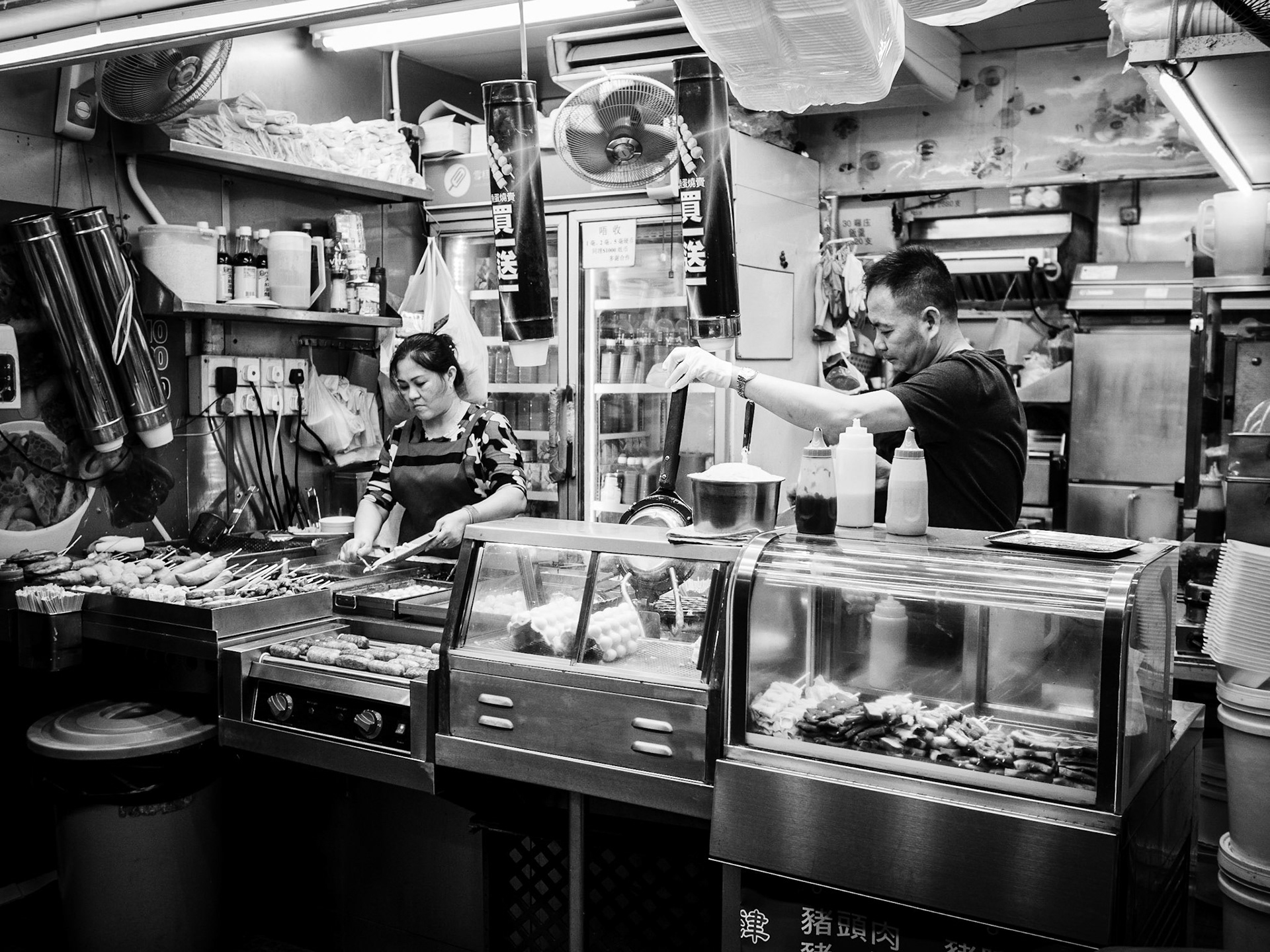 Hong Kong, China