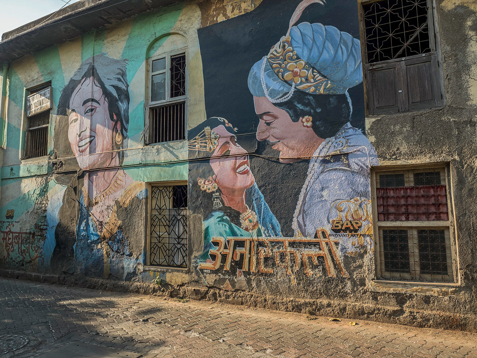 Mumbai, India