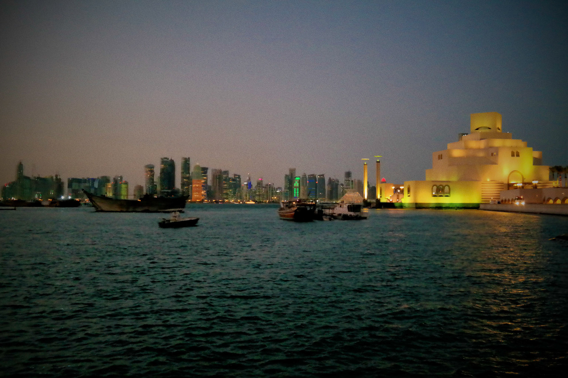 Doha, Qatar