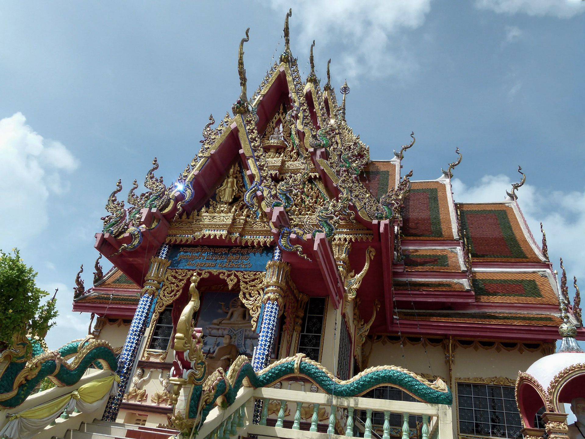 Koh Samui, Thailand