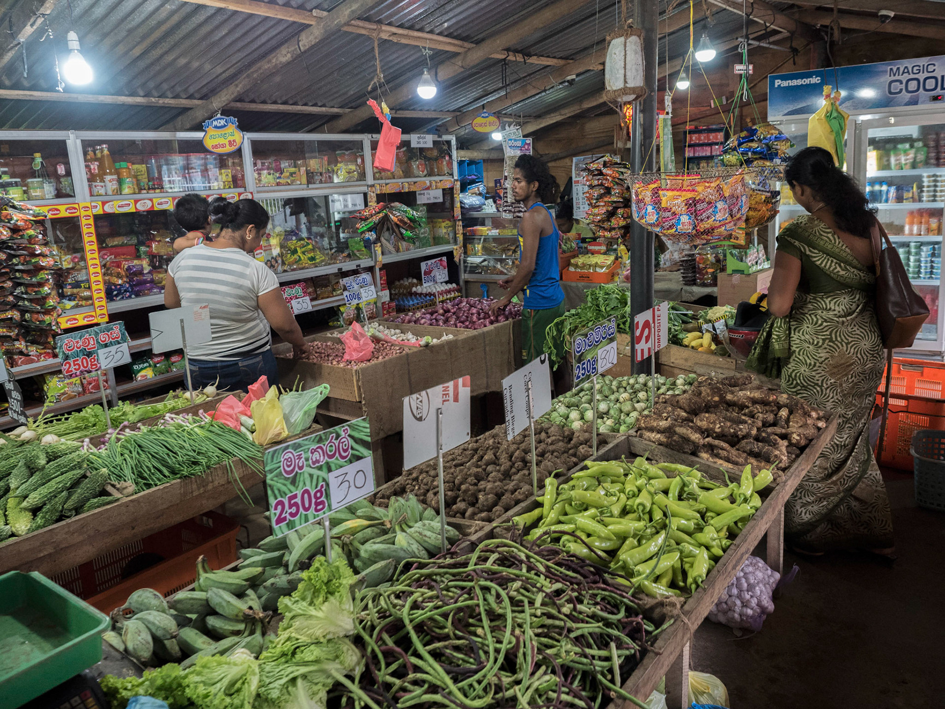 Bentota, Sri Lanka