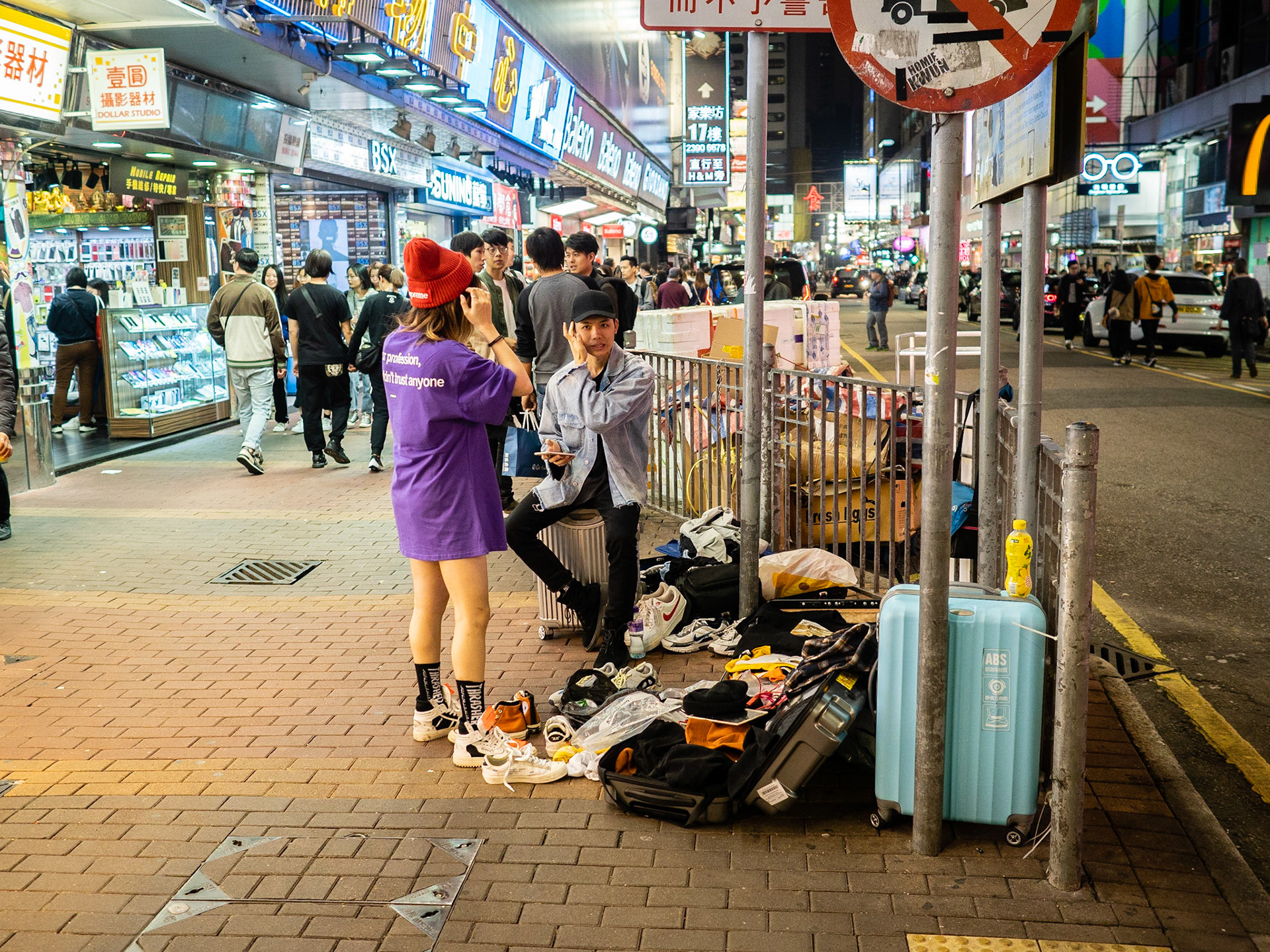 Hong Kong, China