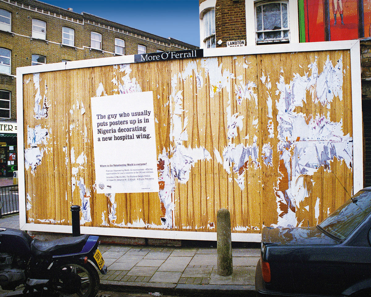 David Brady Design - VSO