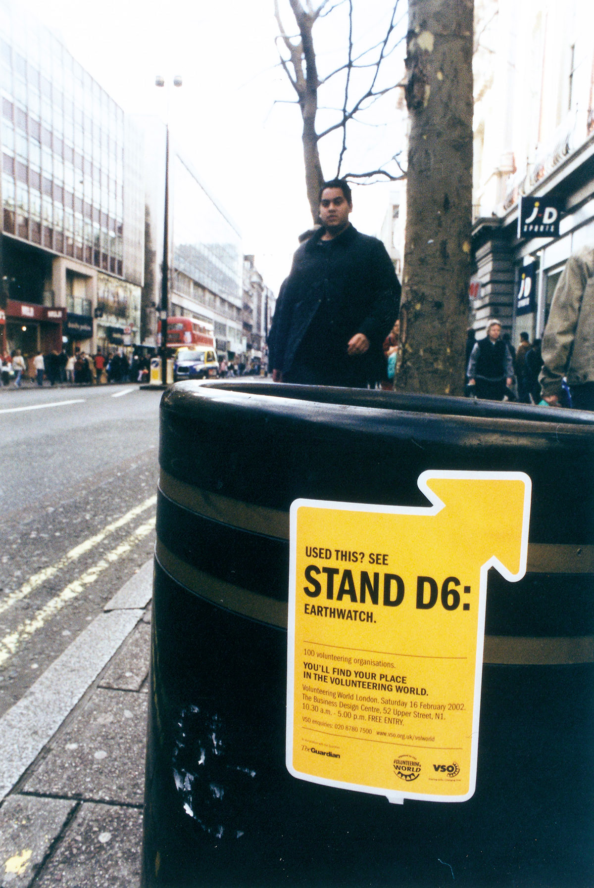 David Brady Design - VSO