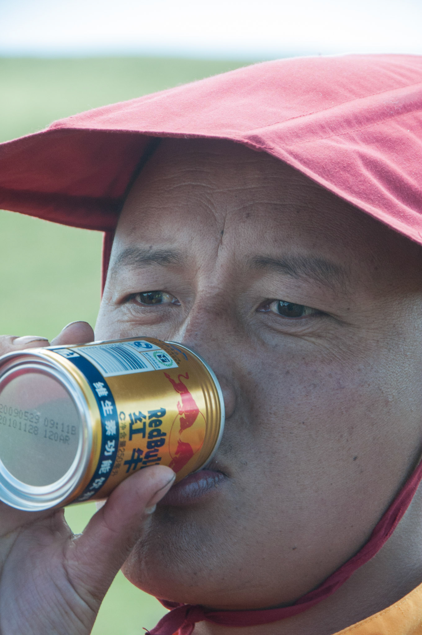 China, Eastern Tibet or Western Sichuan, also krown as Kham,