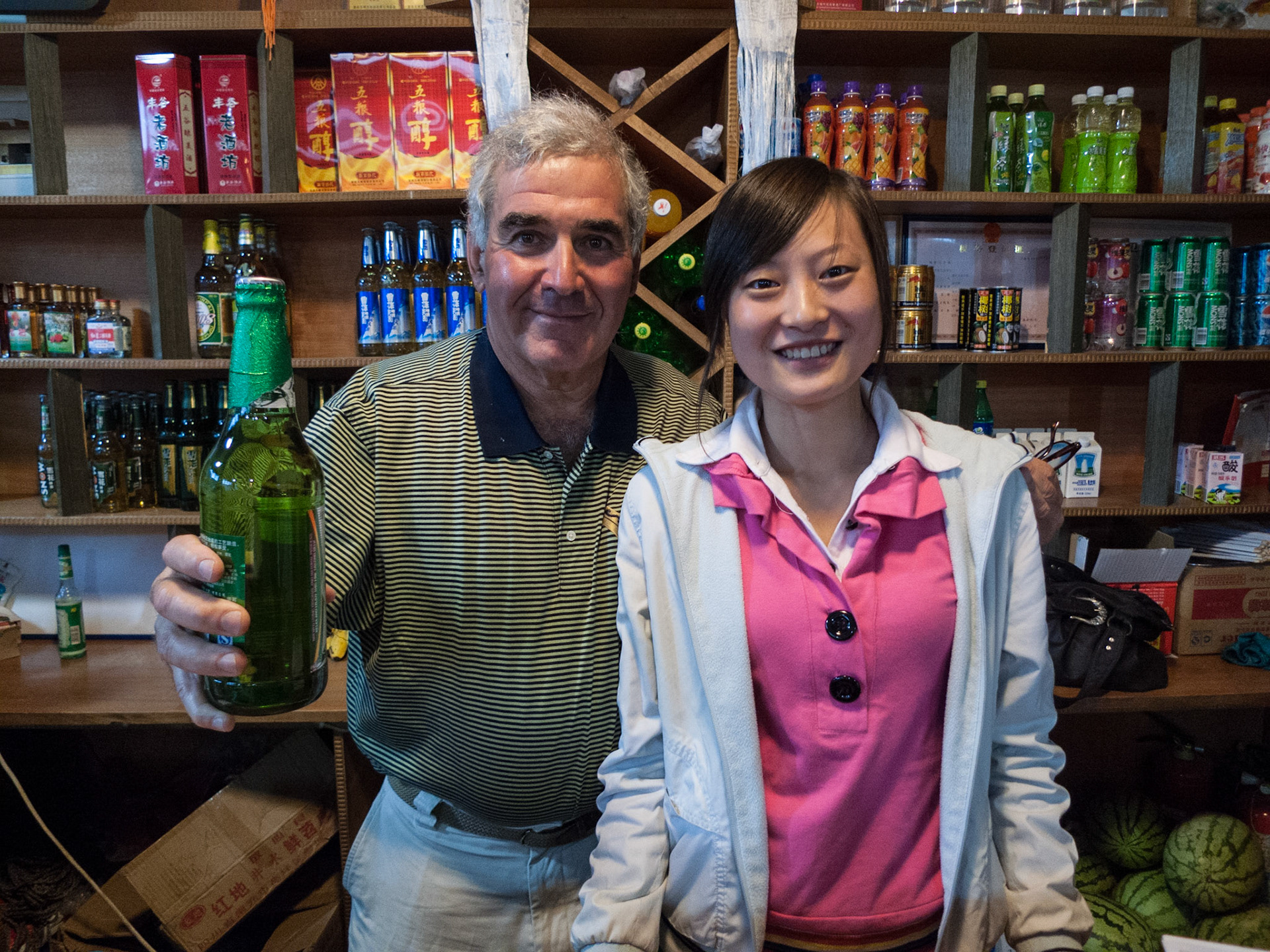 China, Eastern Tibet or Western Sichuan, also krown as Kham,