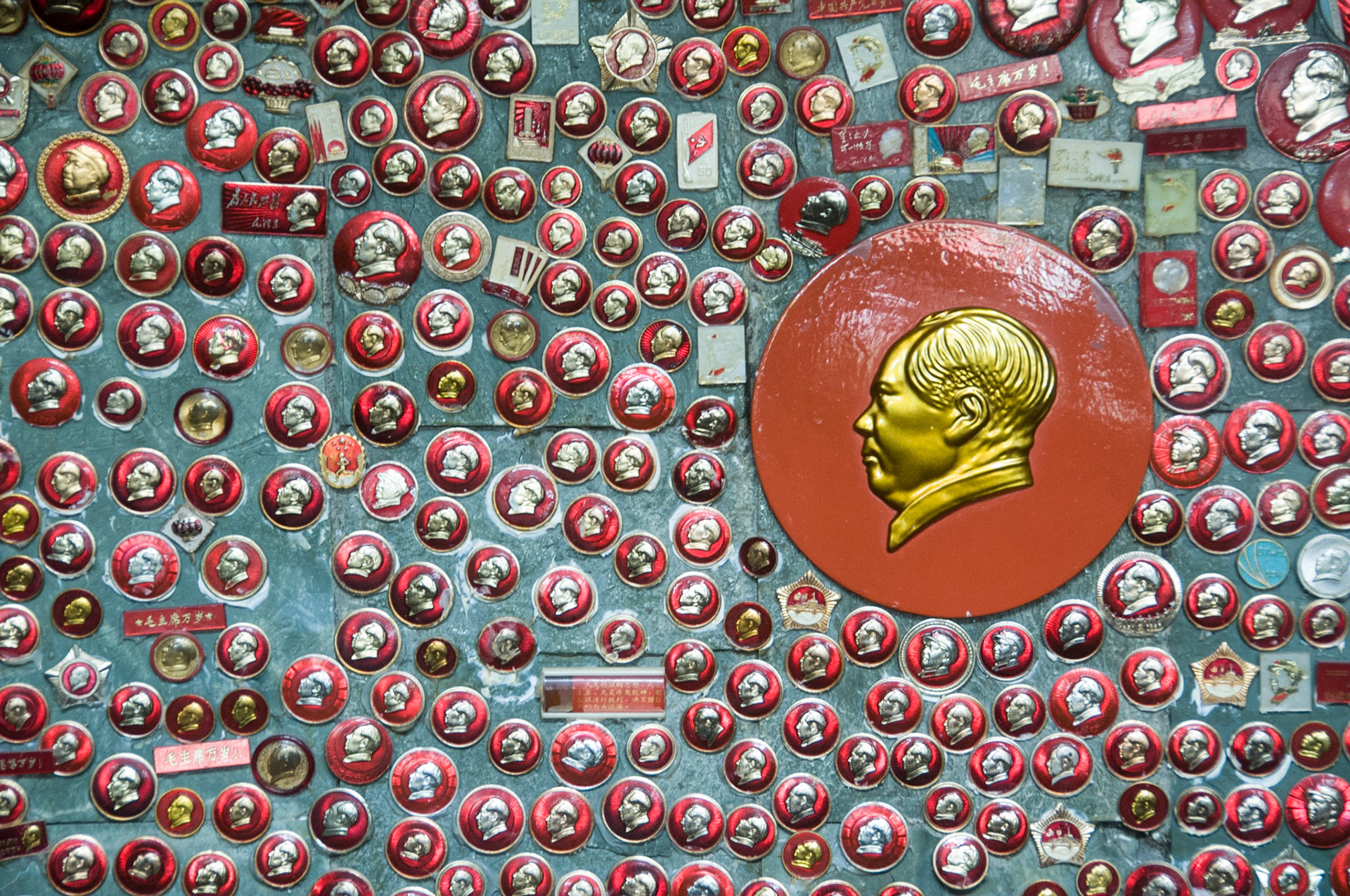 China, South Sicnuan  Province,