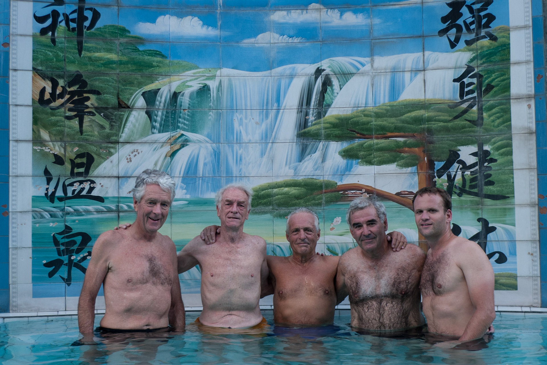 China, Eastern Tibet or Western Sichuan, also krown as Kham,