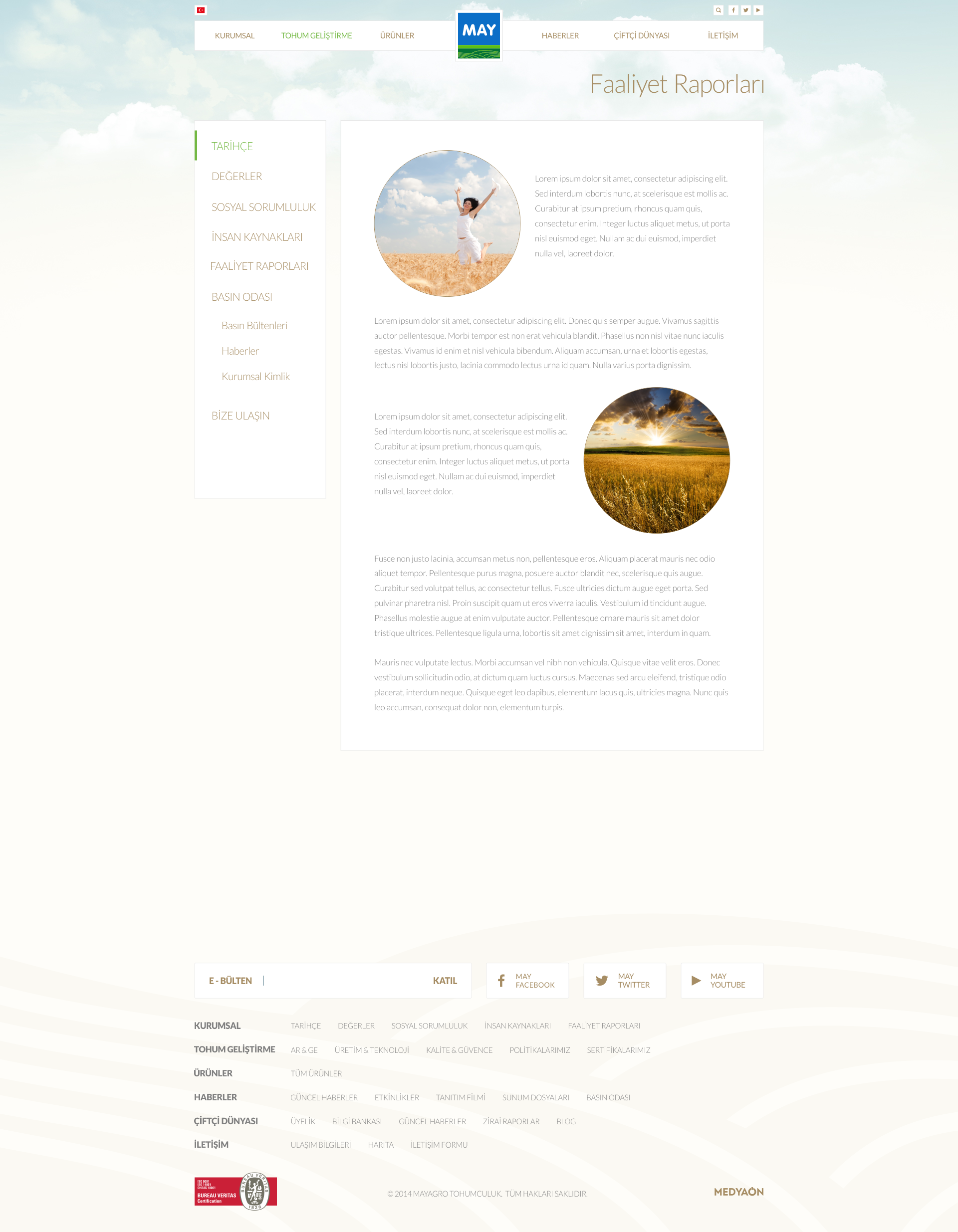 7-static page