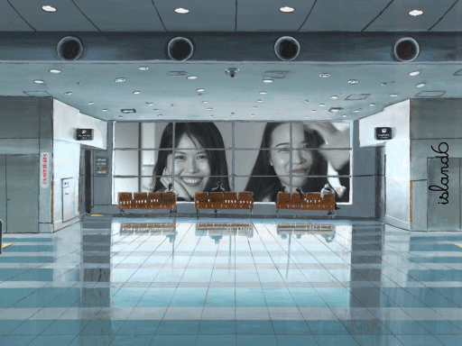 "Larger Than Life" by island6 Art Collective (Liu Dao)