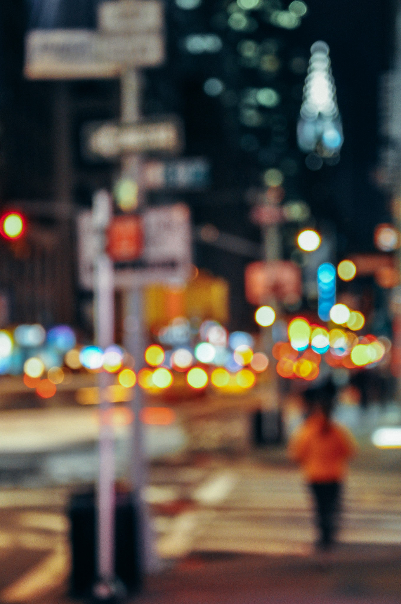 Bokeh perspective of Midtown.  The white lights of the Chrysler Building are in the distance.