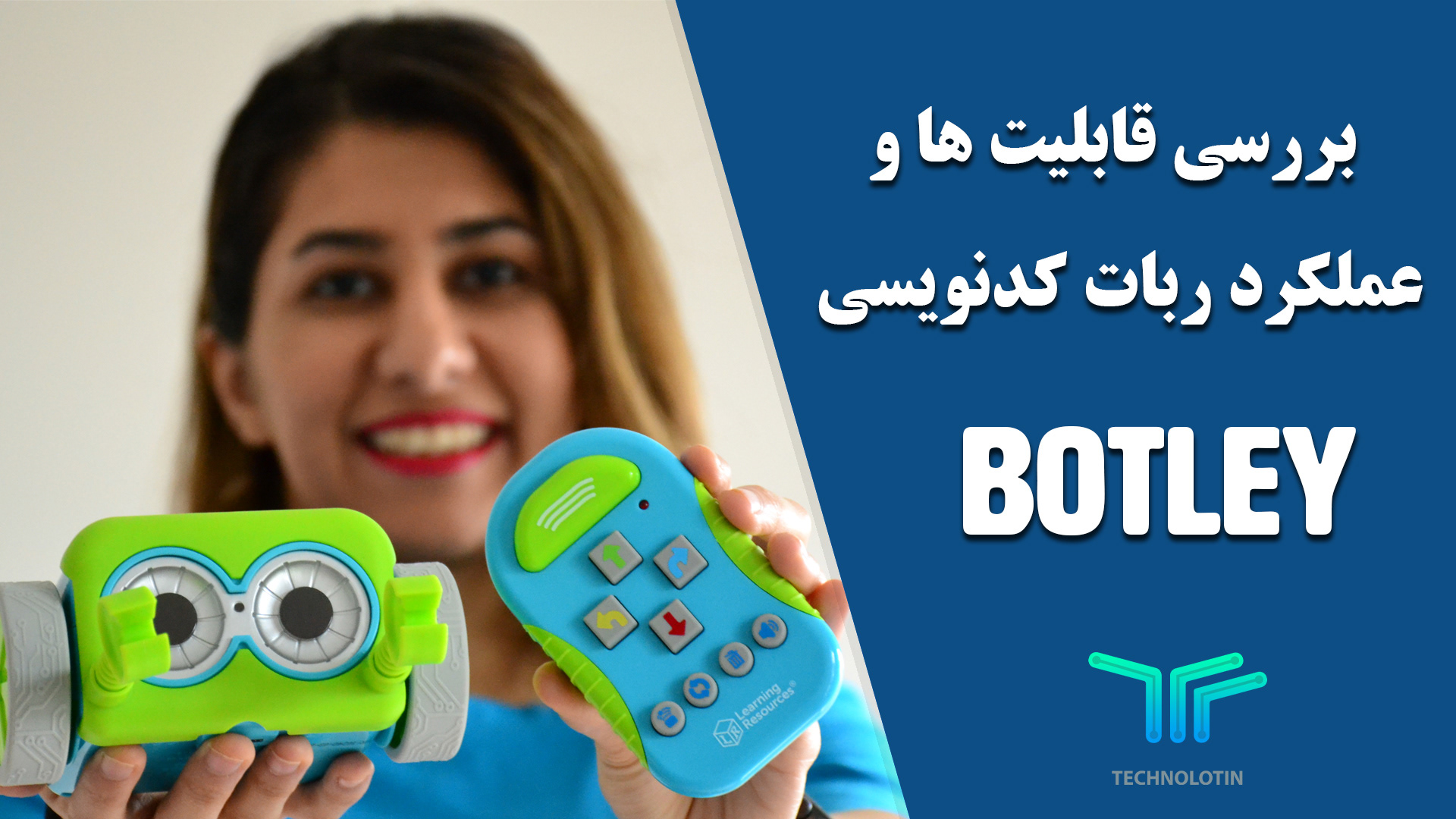 بررسی قابلیت ها و عملکرد ربات کدنویسی باتلی