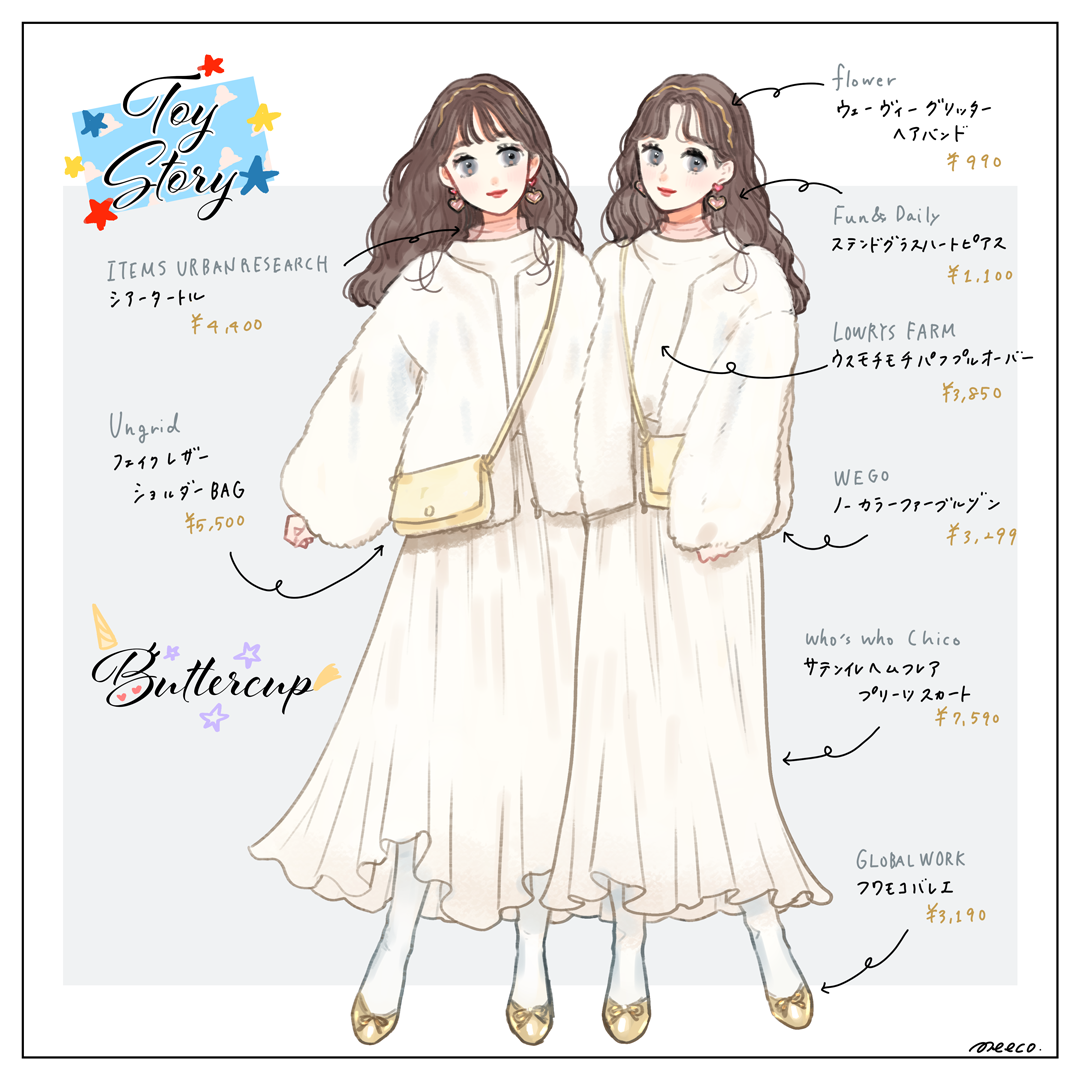 ヘアバンド イラスト ヘアバンド イケメン イラスト ヘアバンド イラスト ヘアバンド イケメン イラスト