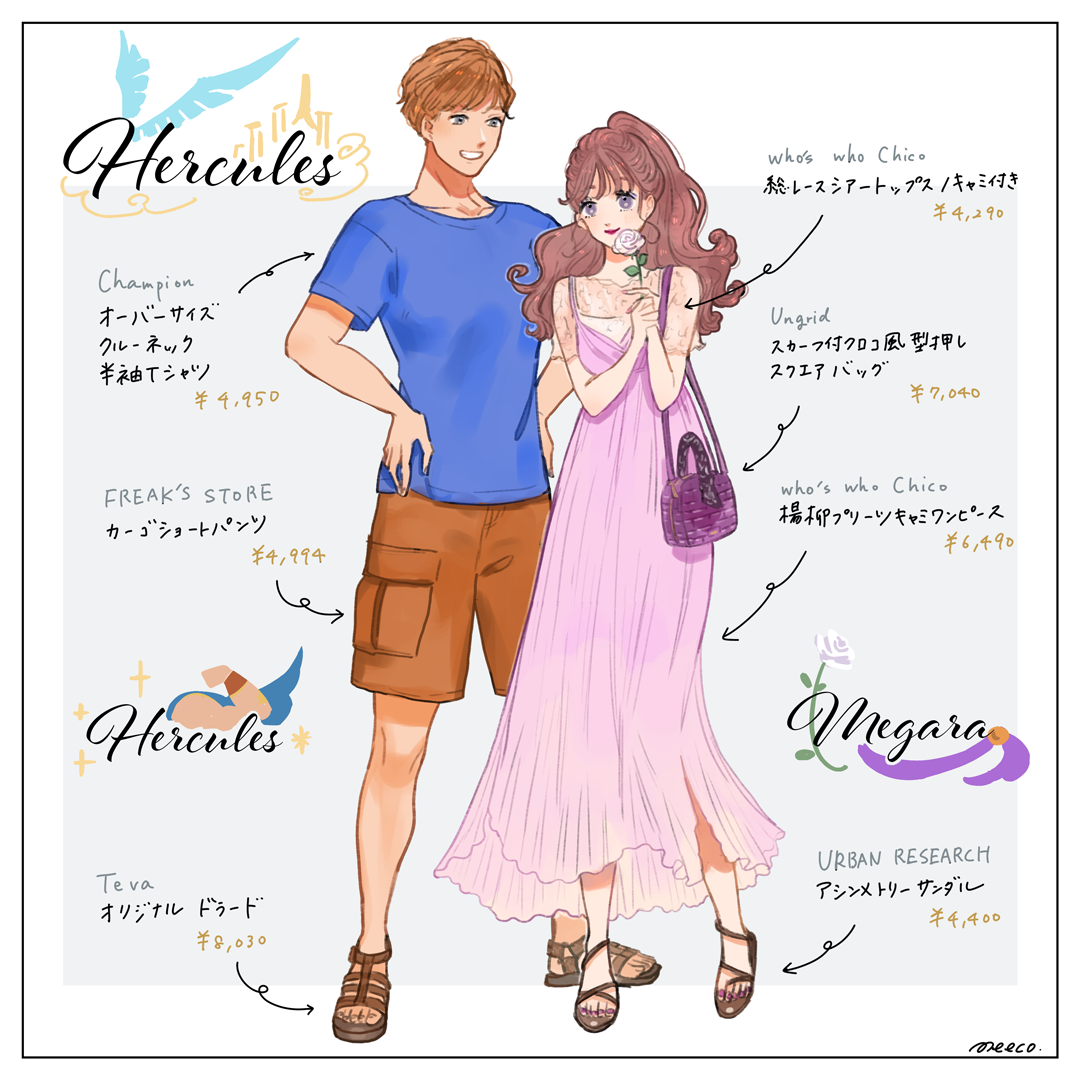 イラストレーターmeecoのポートフォリオサイト イメージコーデイラスト 2 26new イラストレーターmeecoのポートフォリオサイト イメージコーデイラスト 2 26new