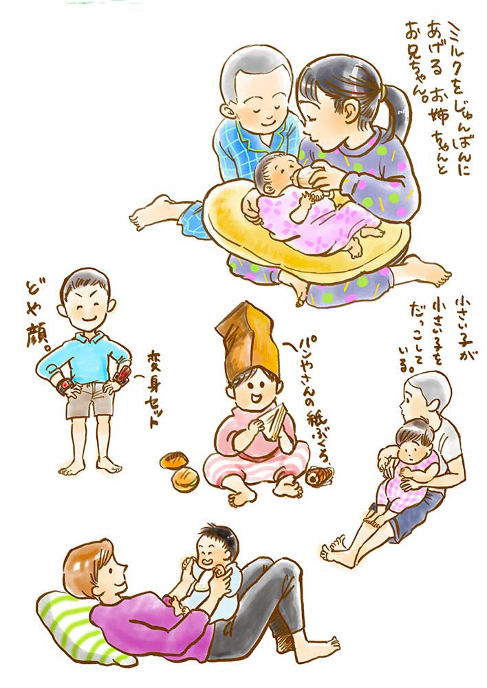 雑誌用人物イラスト