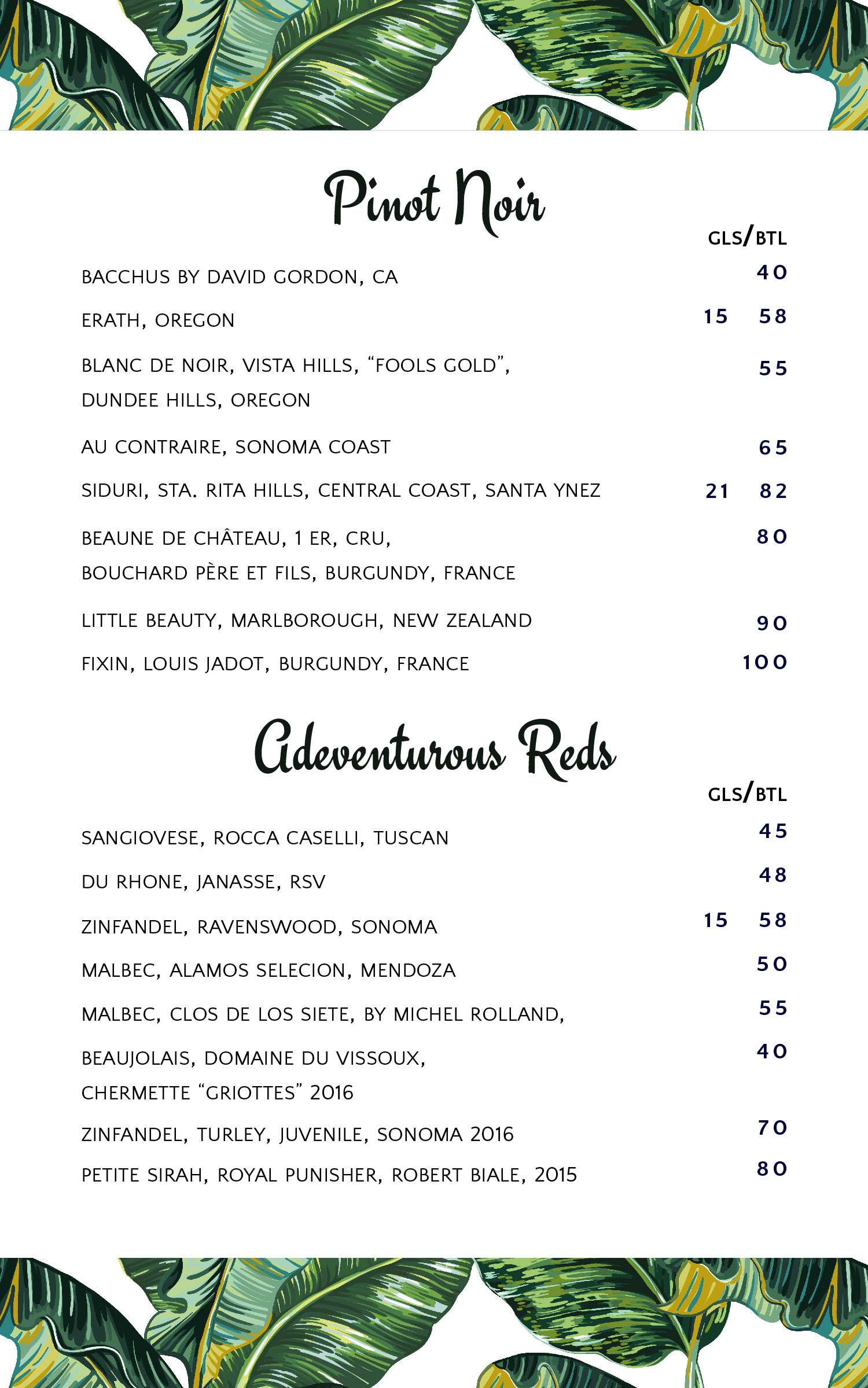 Wine