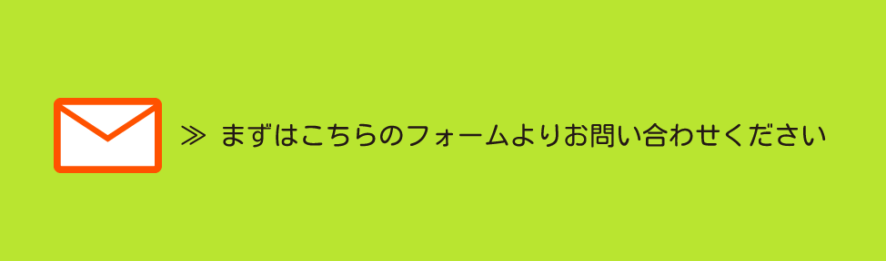 スタジオmaku シロキマクのイラスト制作サイト