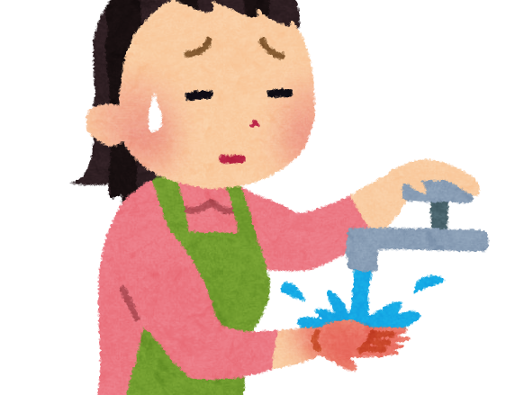 地美人 ヤケド 地美人 ヤケド